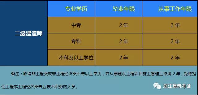 微信图片_20181025111750.jpg